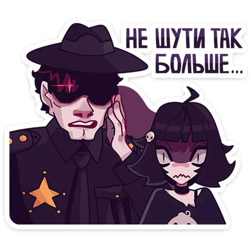 😬 Стикер «Кортни» для Telegram