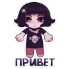 Стикер 37 Кортни