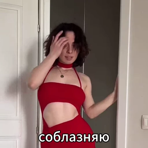 💘 Стикер «Корямбус» для Telegram