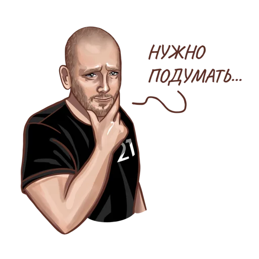 🤔 Стикер «A.Petrukhin_(artist Rina Osik)» для Telegram