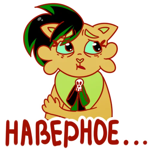 🥺 Стикер «Дынька» для Telegram