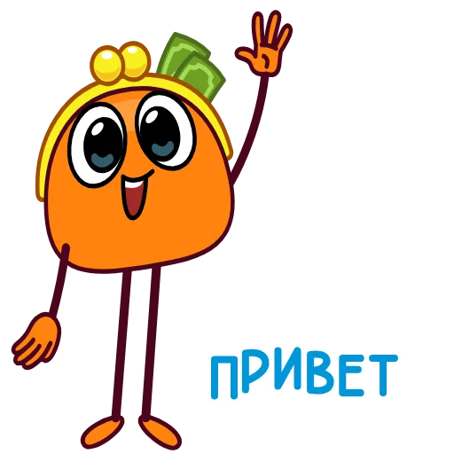 👋 Эмодзи «Кошелёнок» для Telegram