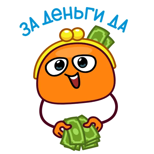 😀 Эмодзи «Кошелёнок» для Telegram