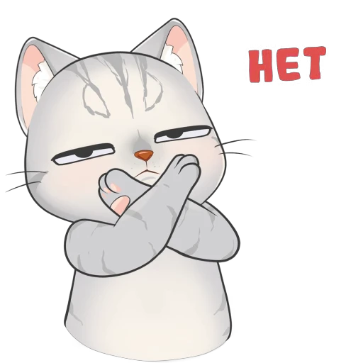 👎 Стикер «Булочка» для Telegram