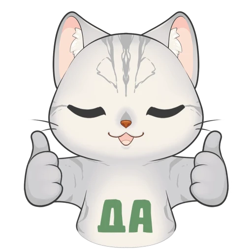 👍 Стикер «Булочка» для Telegram