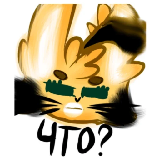 🥱 Стикер «Кошка Пчелка» для Telegram