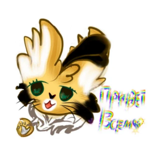 🐱 Стикер «Кошка Пчелка» для Telegram