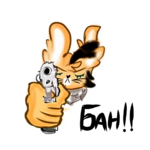 😤 Стикер «Кошка Пчелка» для Telegram