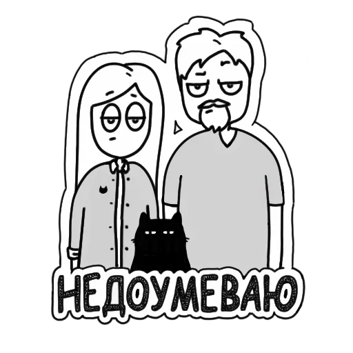 😓 Стикер «Koshkajora» для Telegram