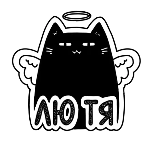 🖤 Стикер «Koshkajora» для Telegram