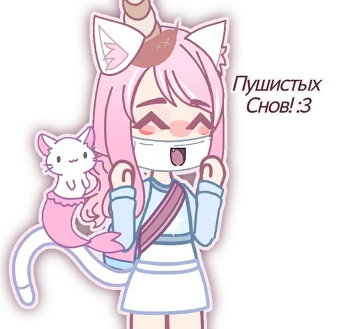 🐈 Стикер «Кошка Лана» для Telegram