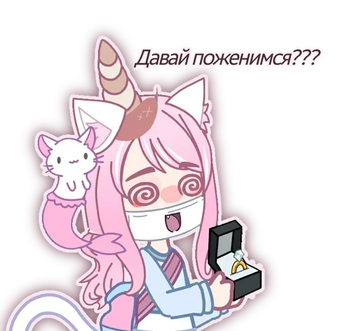 🐈 Стикер «Кошка Лана» для Telegram