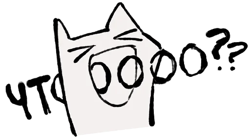😆 Стикер «koshki» для Telegram