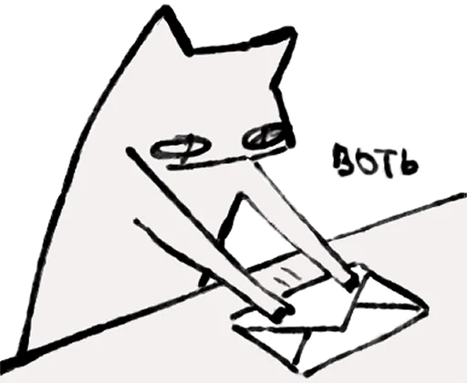 ✉️ Стикер «koshki» для Telegram