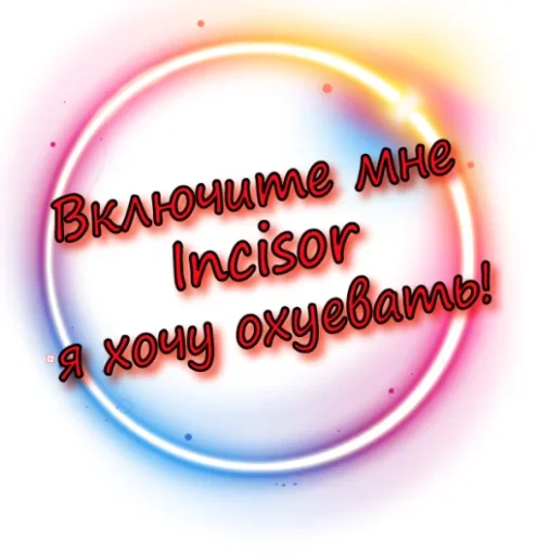 Стикерпак Кошки в деле для Telegram