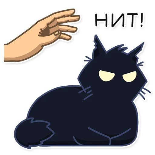 ❌ Стикер «А вы как думаете, стикеры имба?» для Telegram