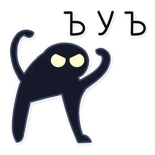 🐈‍⬛ Стикер «КошМар» для Telegram