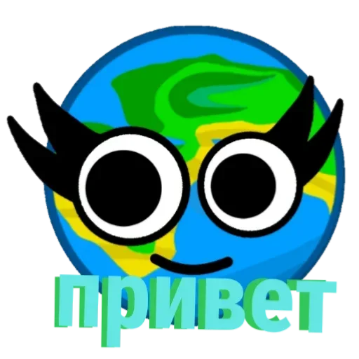 Стикерпак космо эмоции для Telegram