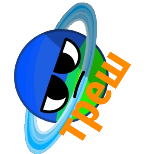 🙄 Стикер «космо эмоции» для Telegram
