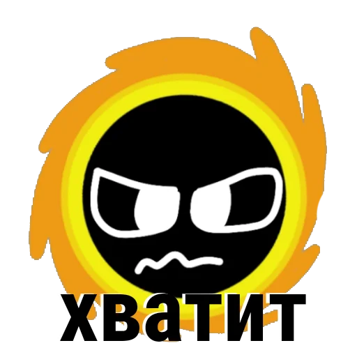😡 Стикер «космо эмоции» для Telegram