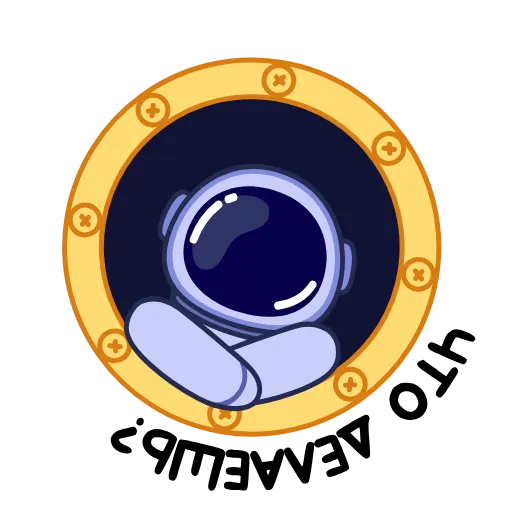 🤔 Эмодзи «Космонавт» для Telegram