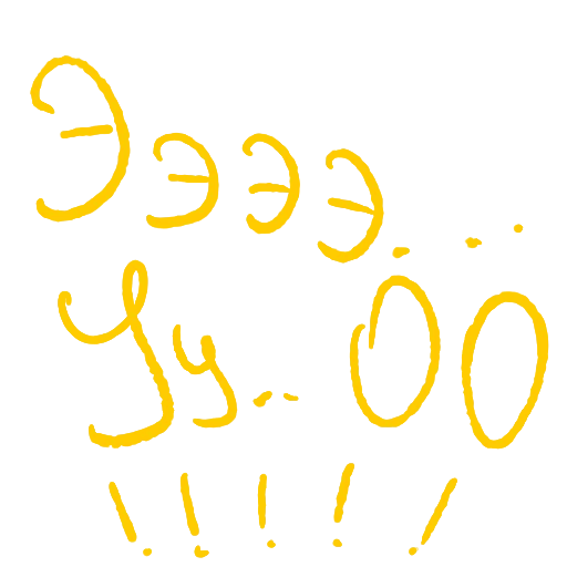 🈸 Стикер «Сколько у тебя денег, сколько мужей?» для Telegram