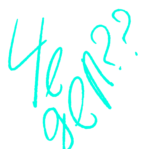 👀 Стикер «Сколько у тебя денег, сколько мужей?» для Telegram