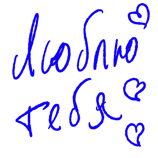 ❤️ Стикер «Сколько у тебя денег, сколько мужей?» для Telegram