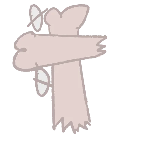 ✝️ Стикер «Косточка» для Telegram