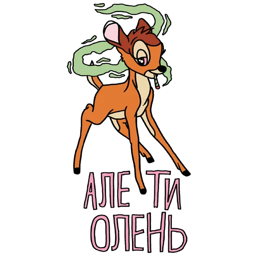 🦌 Стикер «Kris» для Telegram
