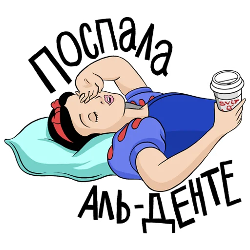 💤 Стикер «Kris» для Telegram