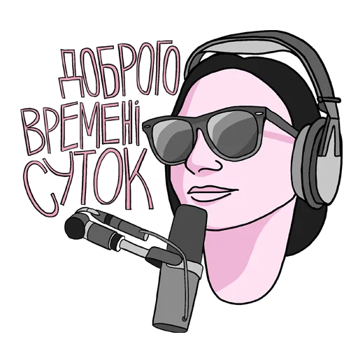 📻 Стикер «Kris» для Telegram