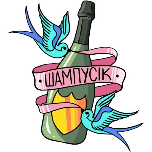 🥂 Стикер «Kris» для Telegram
