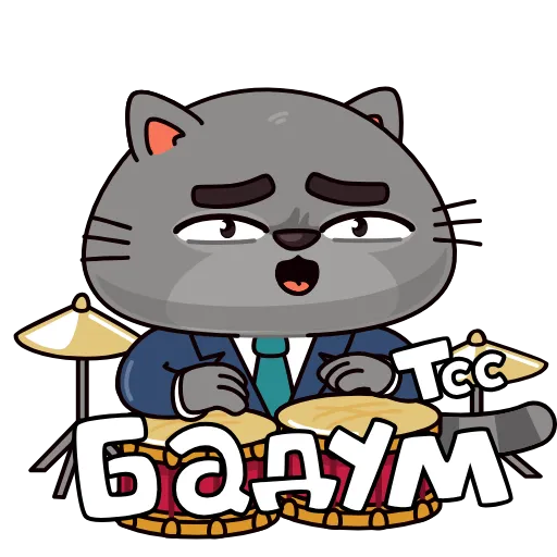 Стикер 2 Кот Мафиози