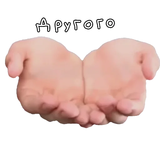 🤲 Стикер «Кот Мяка» для Telegram