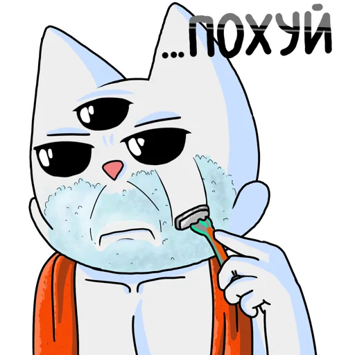 🌚 Стикер «Кот Рукав» для Telegram