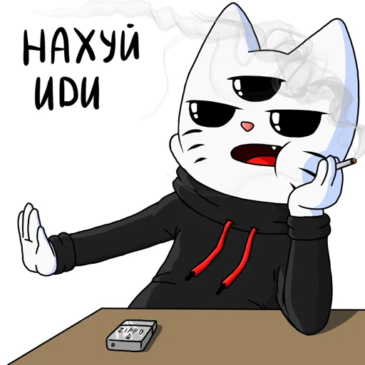 🖕 Стикер «Кот Рукав» для Telegram
