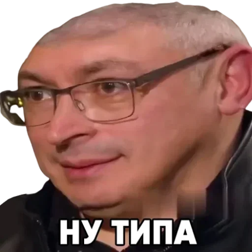 🤡 Стикер «Кот Универсал» для Telegram