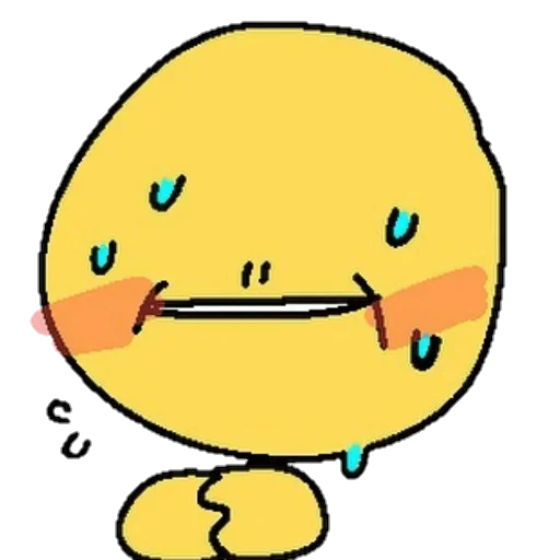 😥 Стикер «пиписки 2» для Telegram