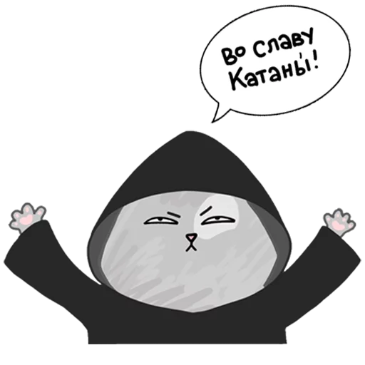 😈 Стикер «Laksheri_kotaksheri» для Telegram