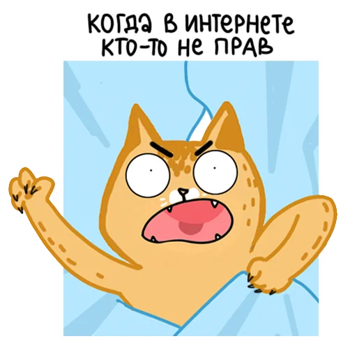 🤬 Стикер «Laksheri_kotaksheri» для Telegram