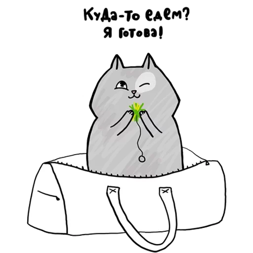 🙊 Стикер «Laksheri_kotaksheri» для Telegram