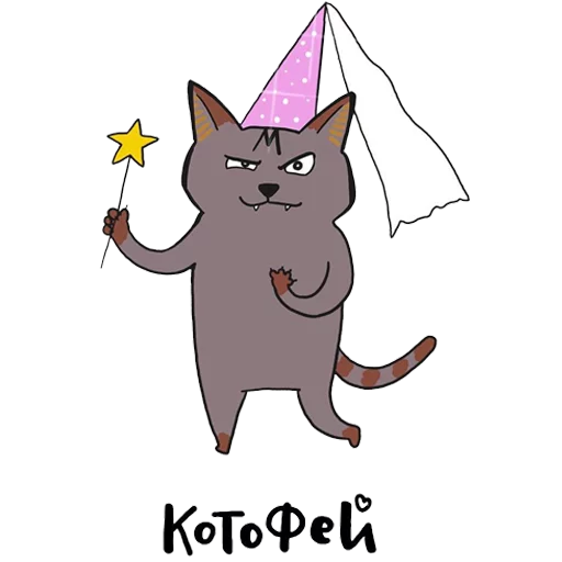 ⭐ Стикер «Laksheri_kotaksheri» для Telegram