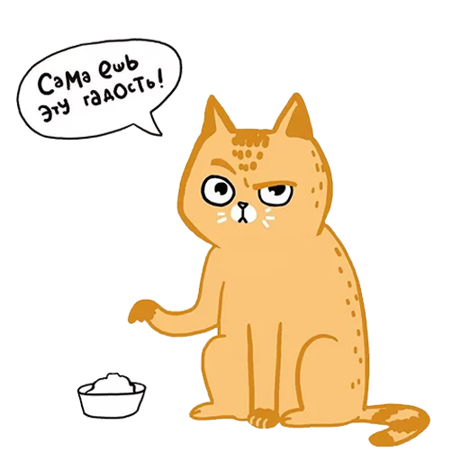 😵 Стикер «Laksheri_kotaksheri» для Telegram
