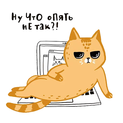 😏 Стикер «Laksheri_kotaksheri» для Telegram