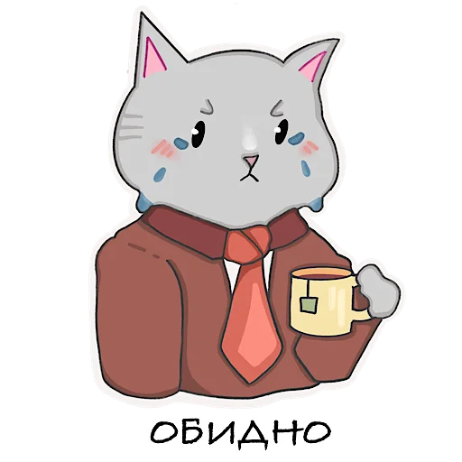 Стикерпак котичай для Telegram