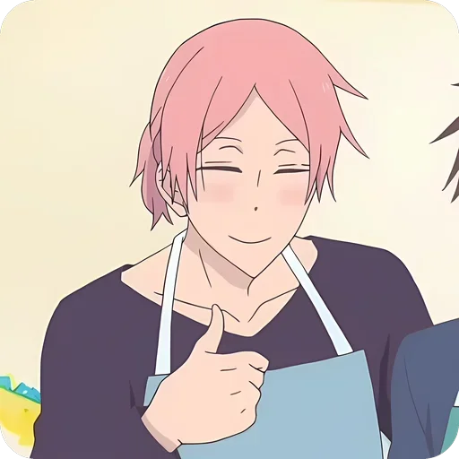 💗 Стикер «Kotarou Kashima» для Telegram