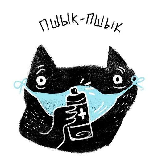 🤗 Стикер «Кот Черныш» для Telegram