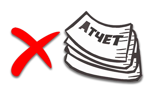 ❌ Стикер «Крёстный Котец» для Telegram