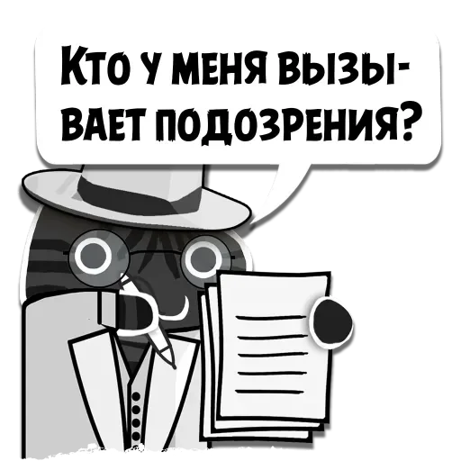🔎 Стикер «Крёстный Котец» для Telegram